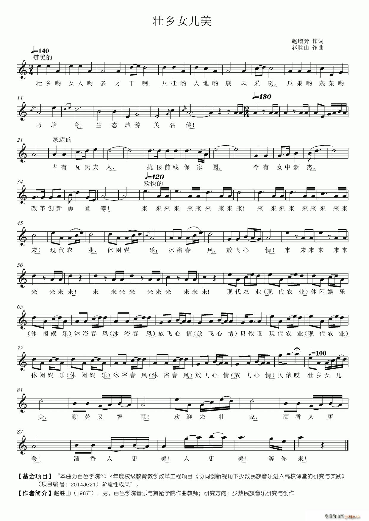 ���lŮ����(����V)1