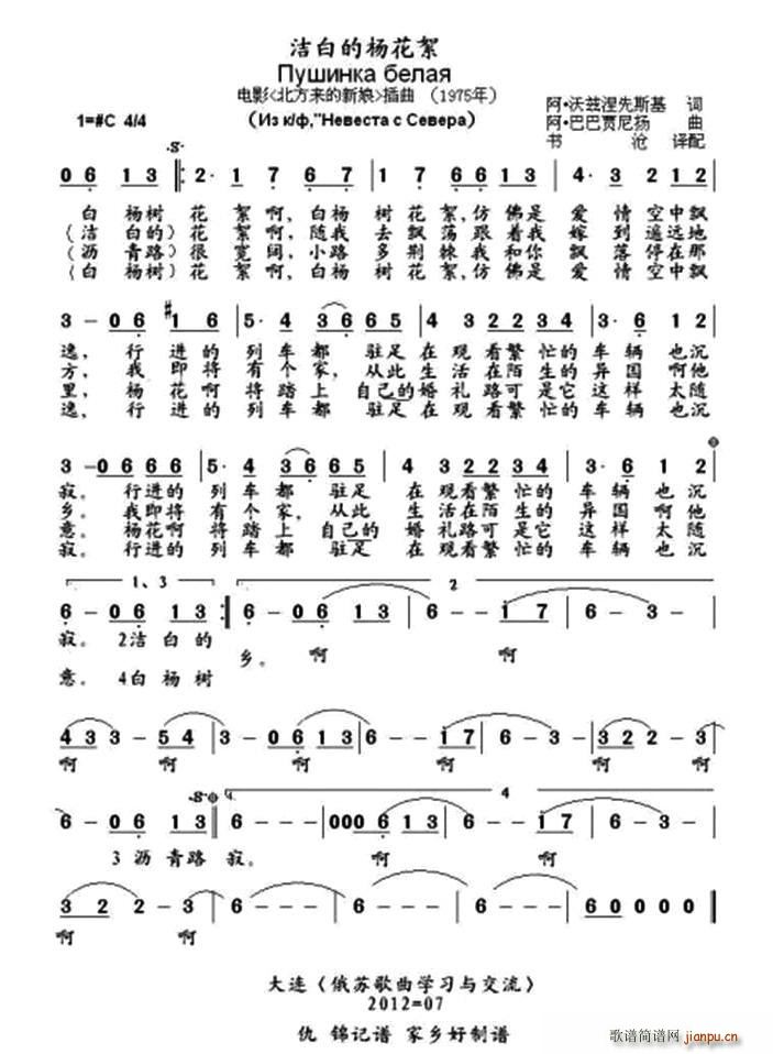 ���׵ė��(���ָ��V)1