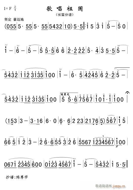 �質��� �L(ch��ng)�� ܊��(l�� )(�Ѻ��V)1