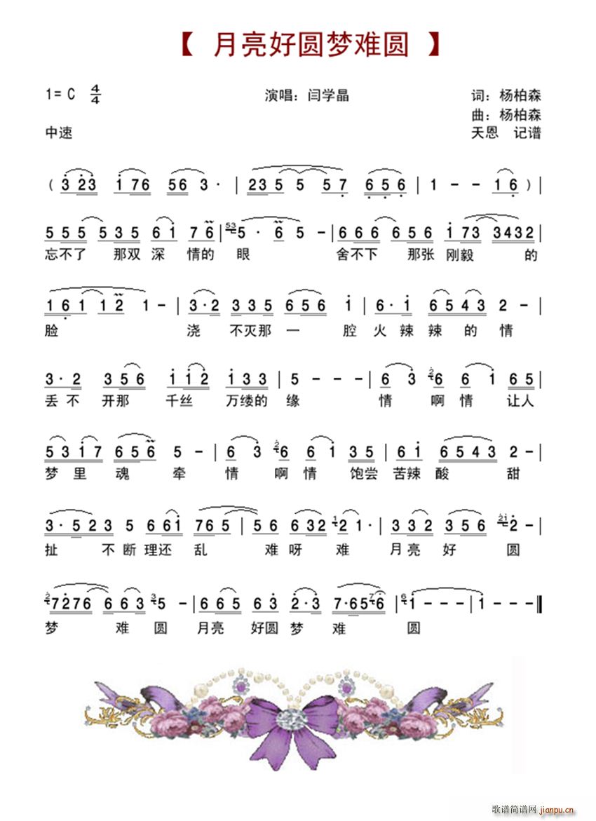 �����ÈA��(m��ng)�y�A(���ָ��V)1