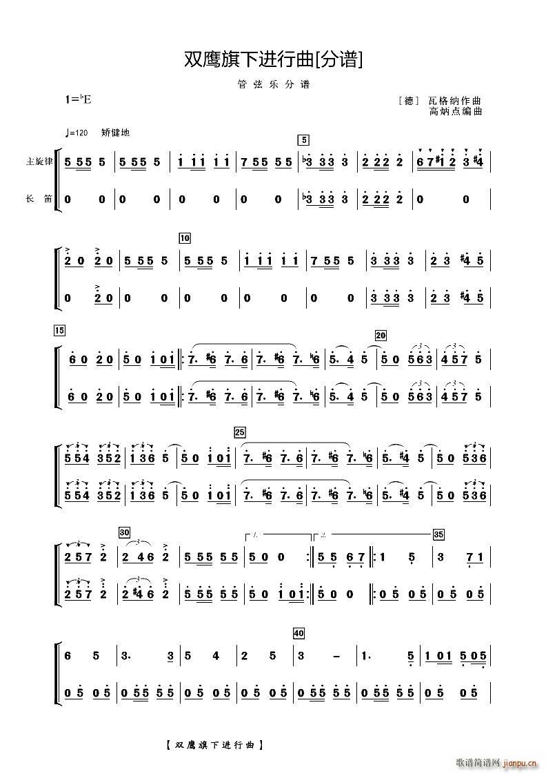 �p�������M(j��n)���� �L(ch��ng)��(�Ѻ��V)1