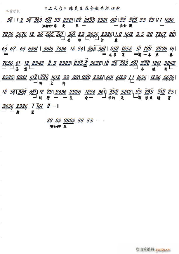 �����_ ���ǳ��ڽ����w�� ���� �����_ �x�� �����V(�������V)1