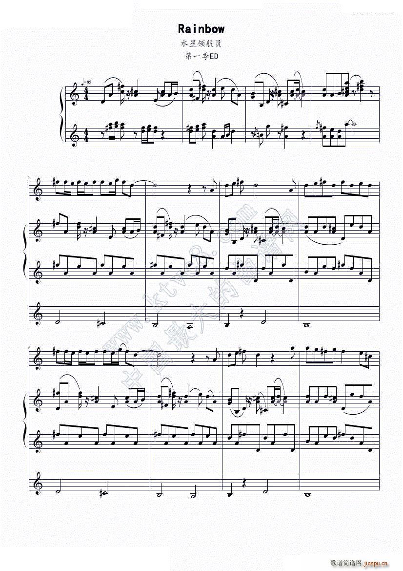 Rainbow ˮ���I(l��ng)���T��һ��ED(����V)1