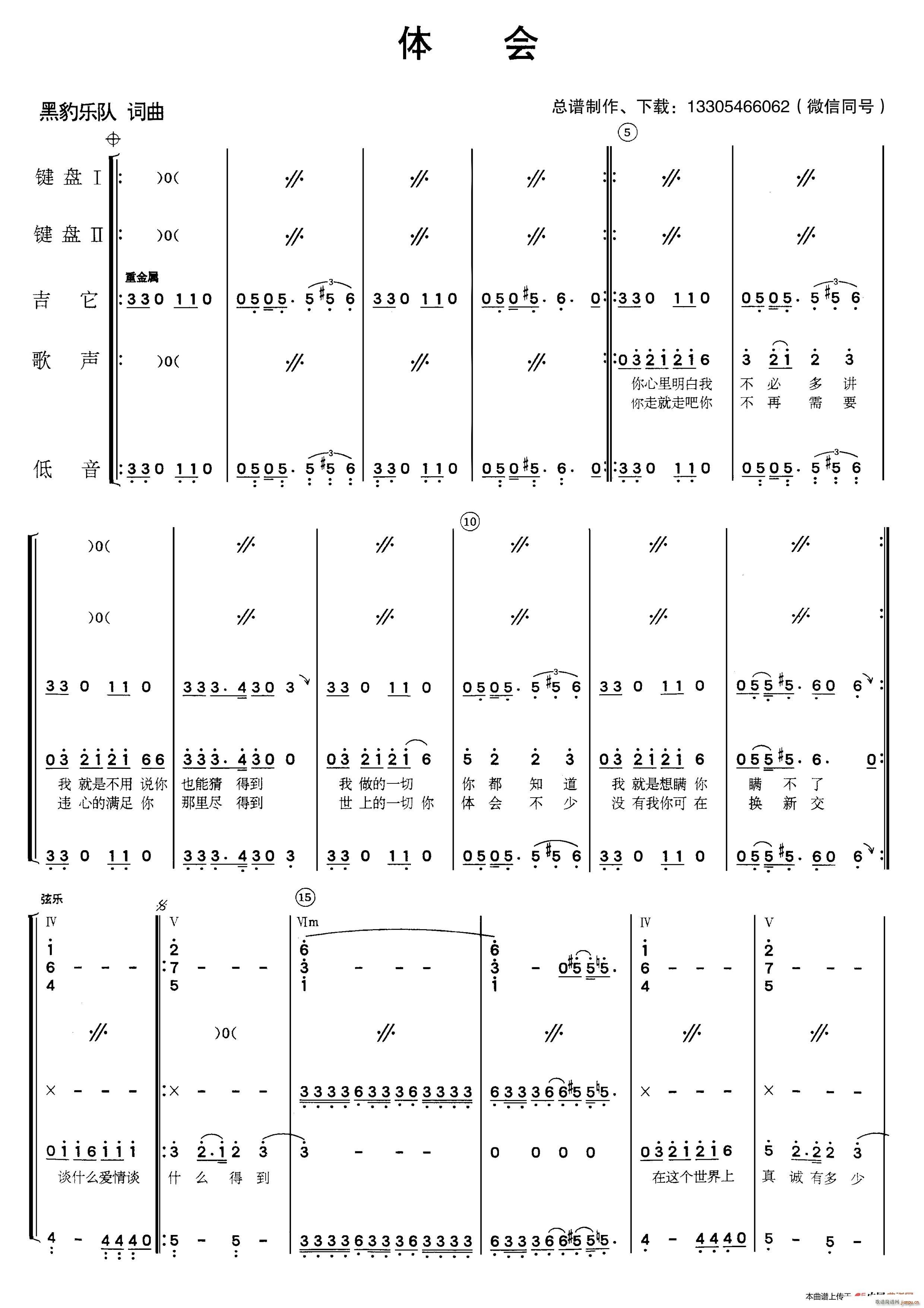 �w��(hu�� ) ��(l�� )�(���V)1