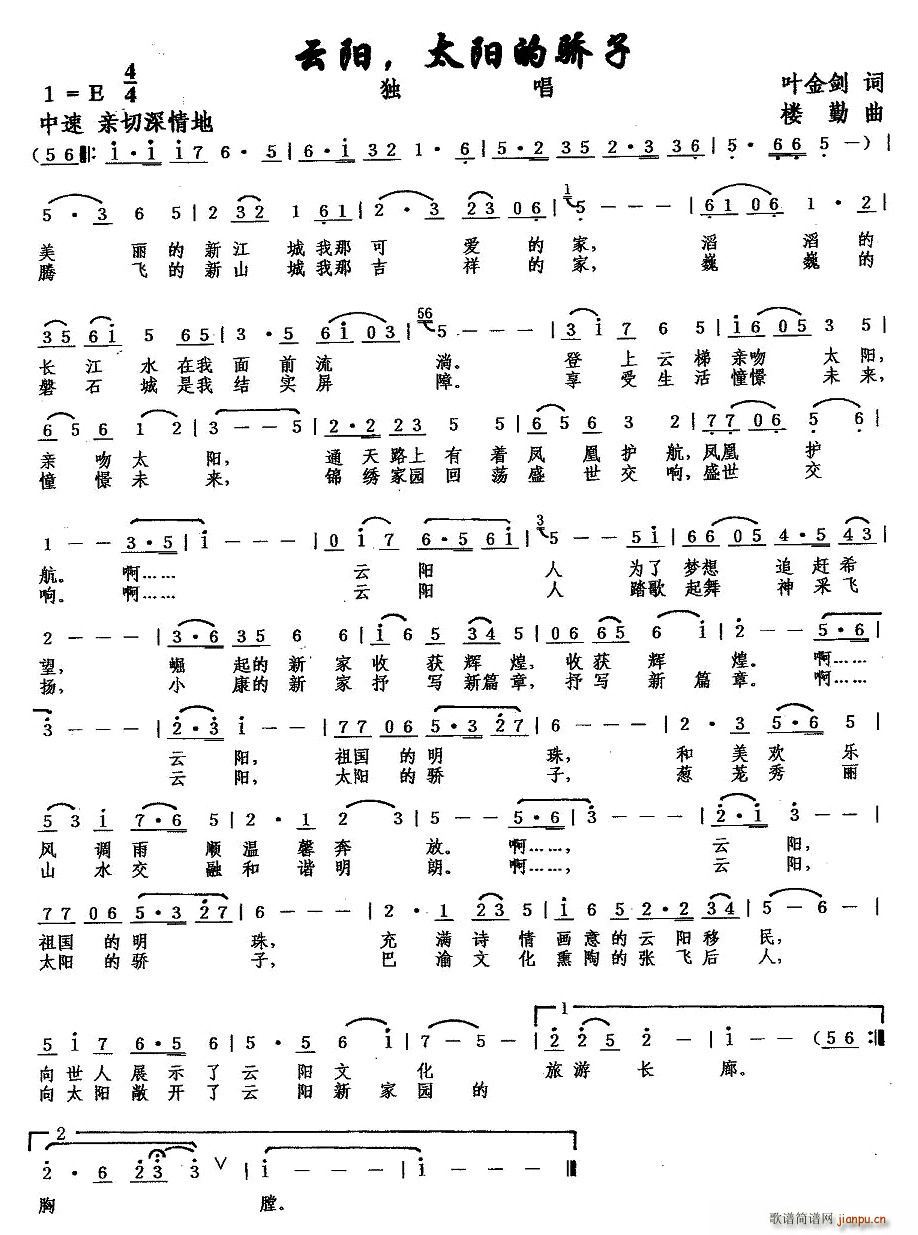 ���(y��ng)��̫�(y��ng)�����(���ָ��V)1