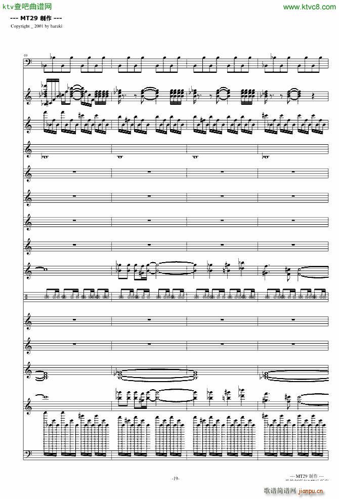 �B(ni��o)֮Ԋ(sh��) DJ��(���V)19