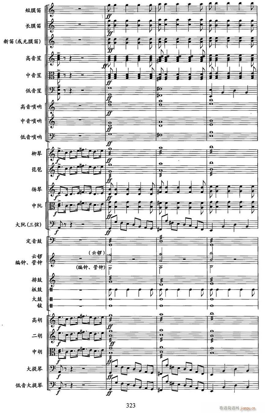 �L(ch��ng)���S����29(���V)1