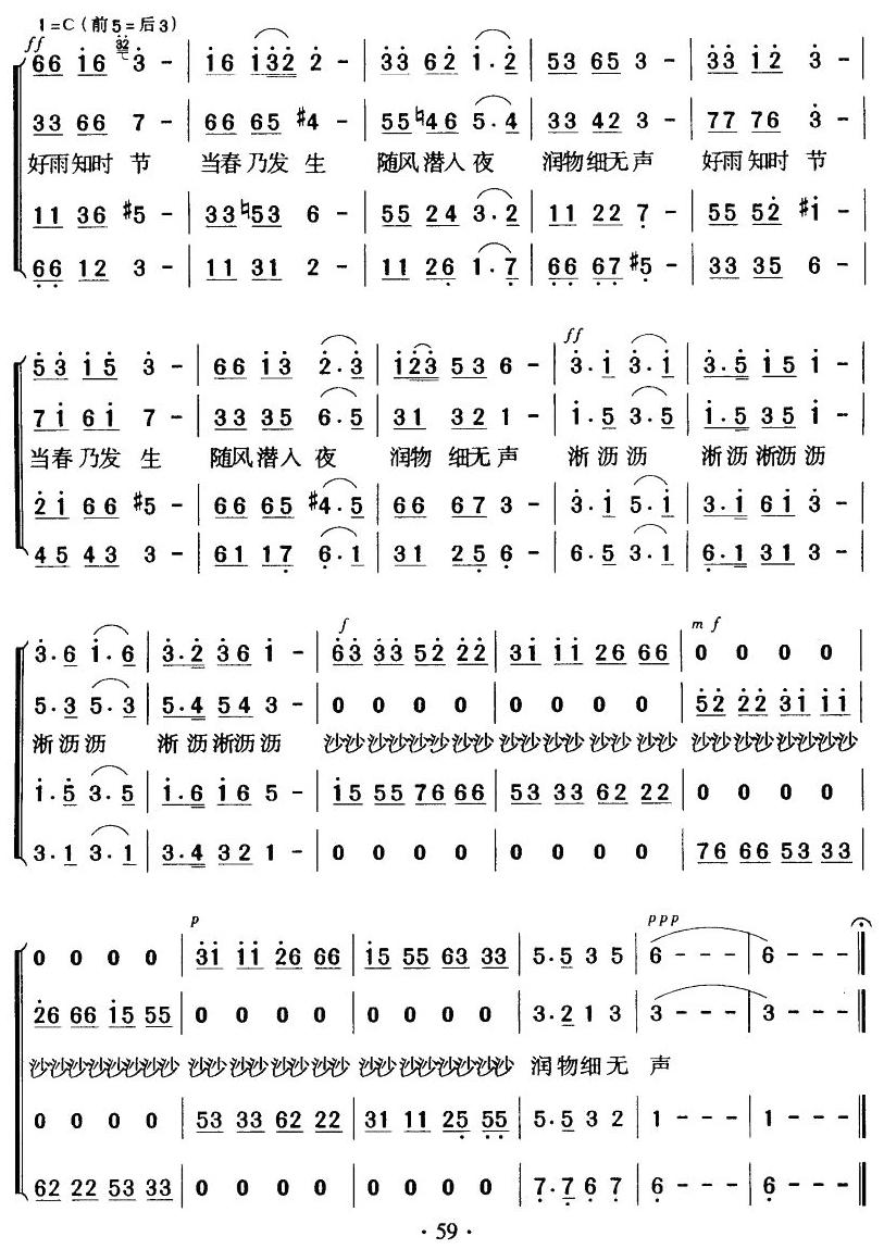 ��ҹϲ��(���ָ��V)3