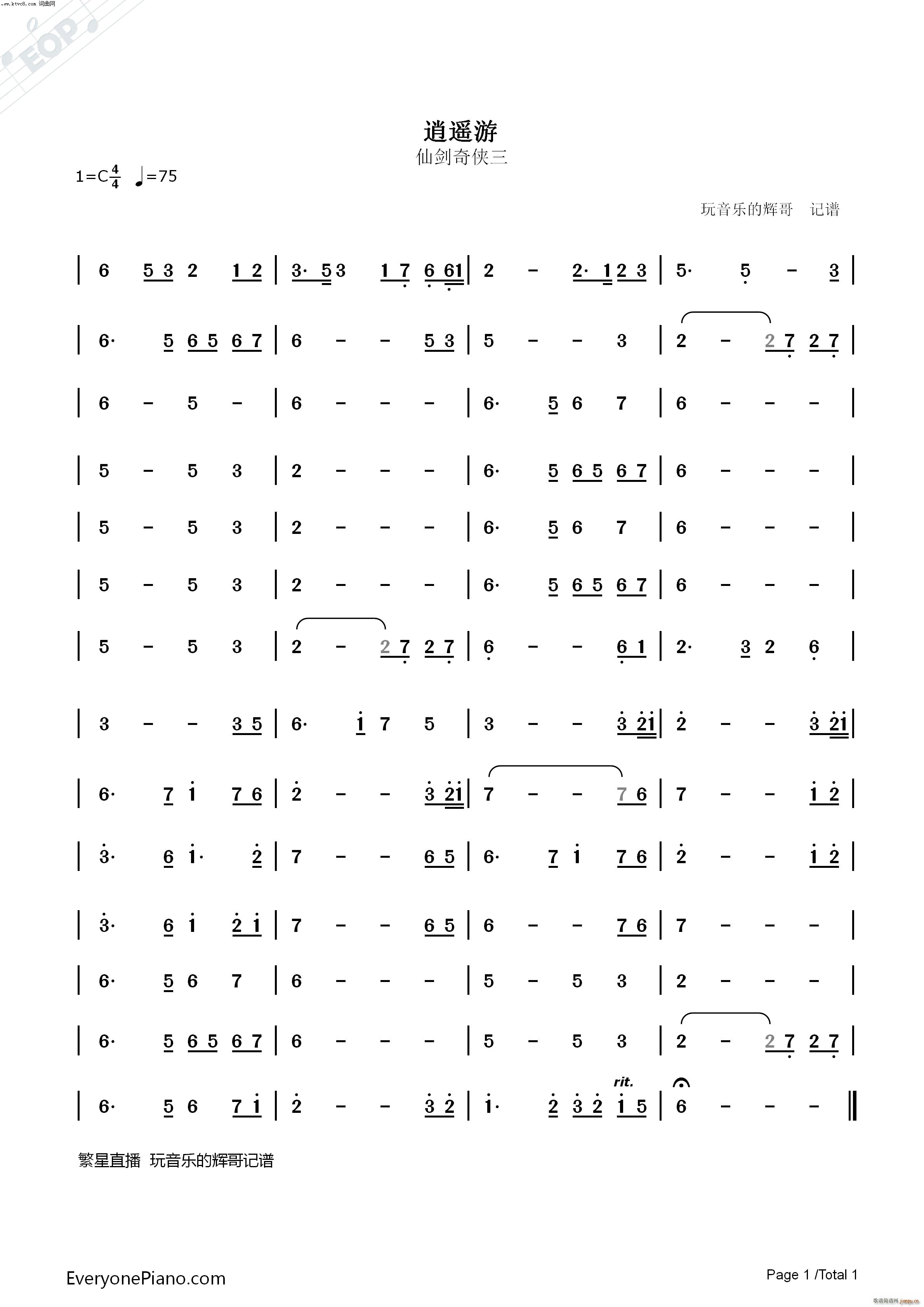 ���b�� ��(l�� )�����V(�Ѻ��V)1