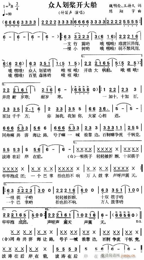 ���˄����_(k��i)��---�� (t��ng)(ʮ�ּ�����)1