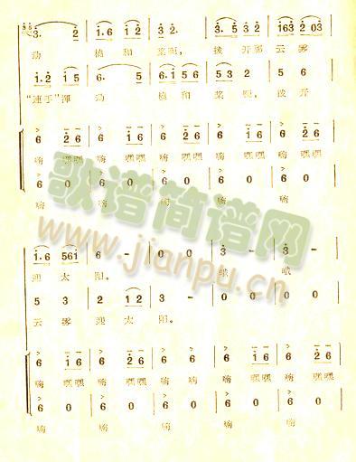 ��ɽ��ˮҪ���(���ָ��V)3