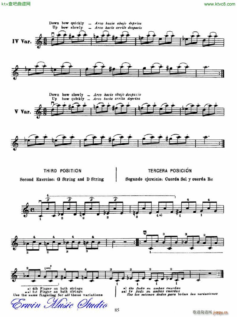 �������С�������෨�������� �ڶ��͵�����λ��λ��6(С�����V)5