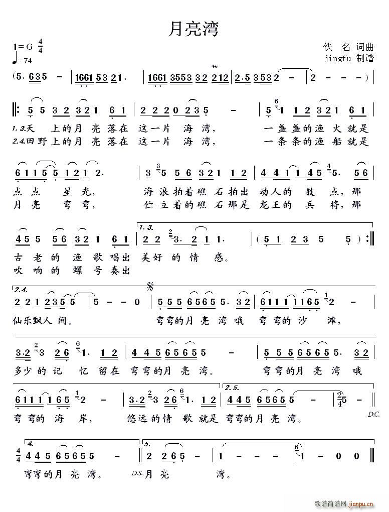 ������ ������(���ָ��V)1