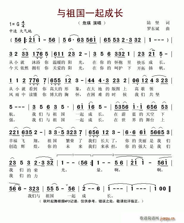 �c���һ����L(ch��ng)(���ָ��V)1