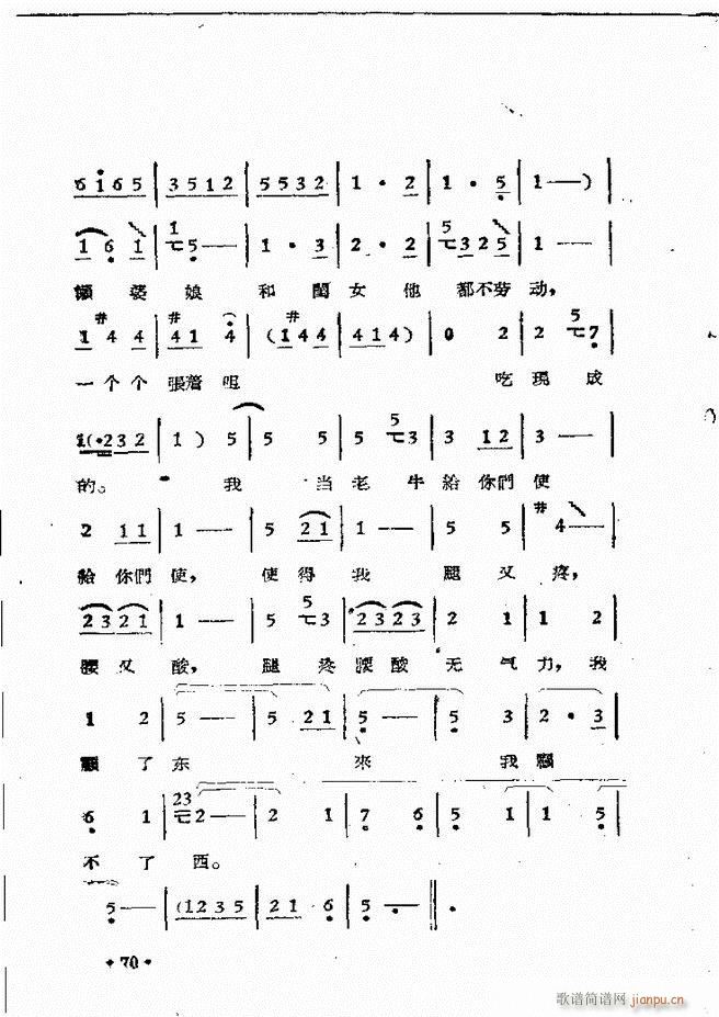 ����ԥ��Ժ�F����ǻ�x�� ������(ԥ�����V)72