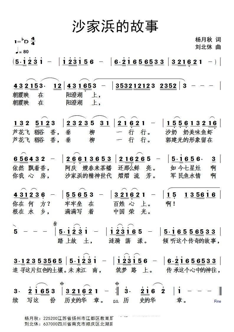 ɳ��亵Ĺ���(���ָ��V)1