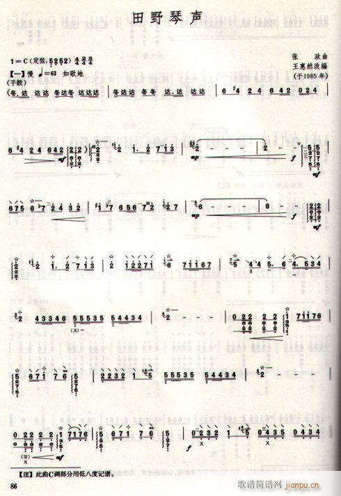 ��Ұ��(�Ѻ��V)1