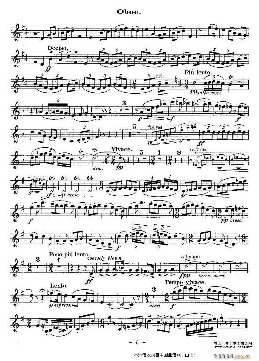 QUINTET No1 �p�ɹ� �Ҙ�(l�� )������ �p�ɹ� ��(l�� )���V(���V)6