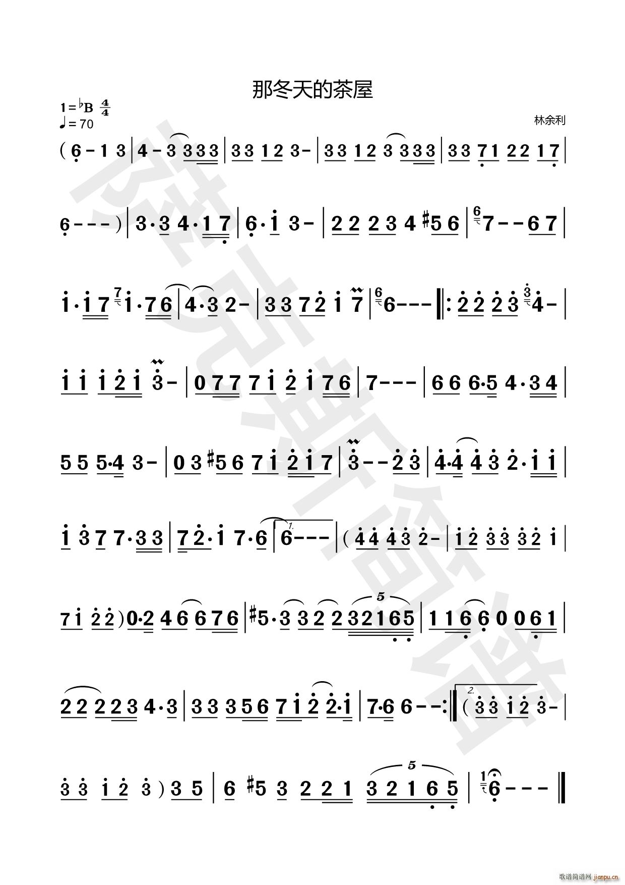 �Ƕ���Ĳ��� �_��˹(ʮ�ּ�����)1