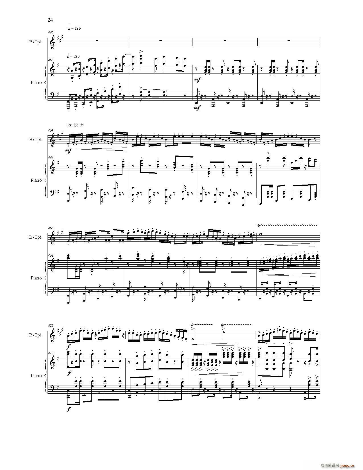 ����Ҍ�����(���V)25