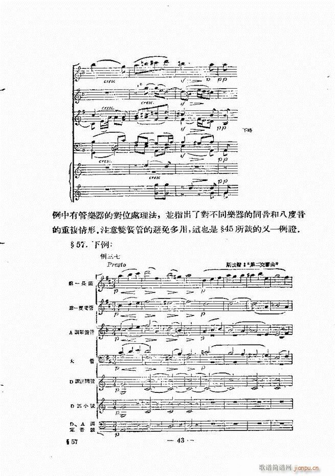 ���Ҙ�(l�� )���̳� �¾� Ŀ�ǰ��(ʮ�ּ�����)52