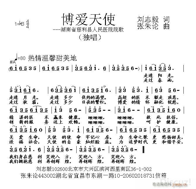 ����(��i)��ʹ(���ָ��V)1