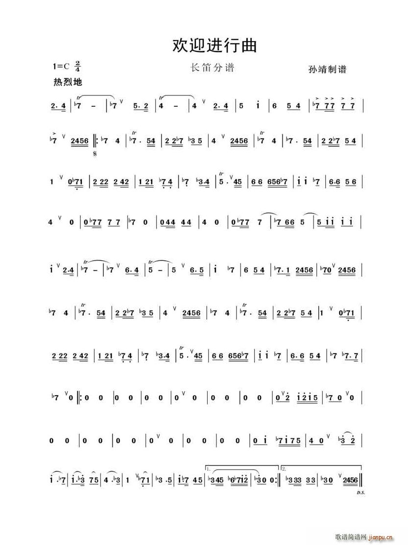 �gӭ�M(j��n)���� �L(ch��ng)��(�Ѻ��V)1