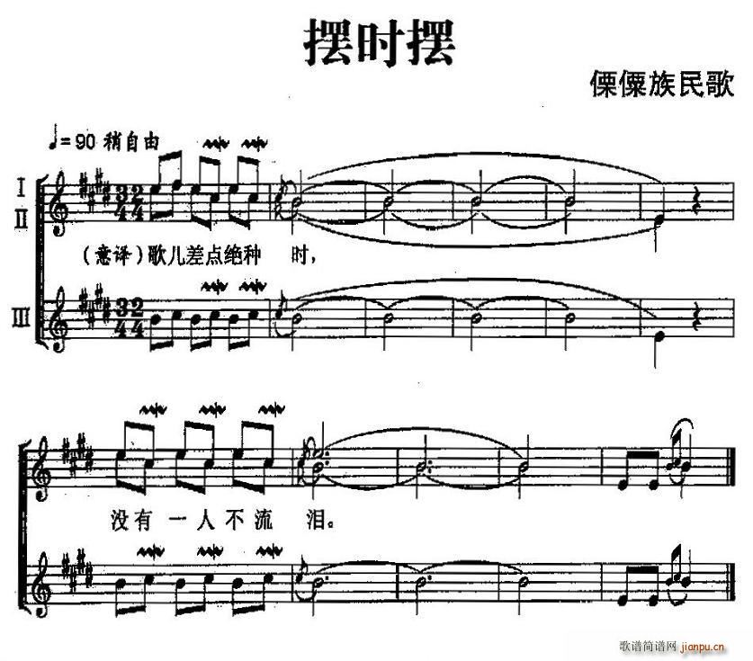 �[�r(sh��)�[(���ָ��V)1