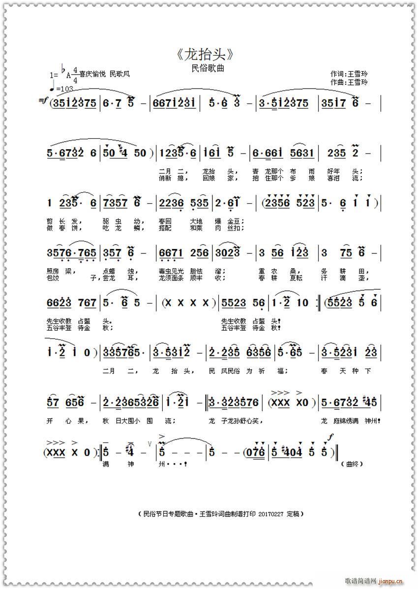 ��̧�^ ����(���ָ��V)1