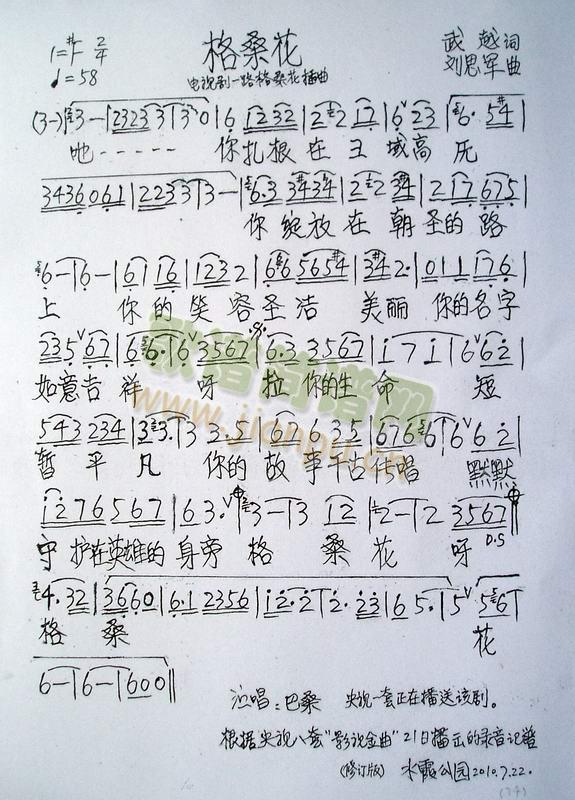 �������ҕ��һ·���������}����ҕһ�����ڲ���(ʮ�ּ�����)1