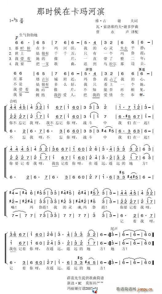 �Ǖr(sh��)���ڿ����ӞI(���ָ��V)1