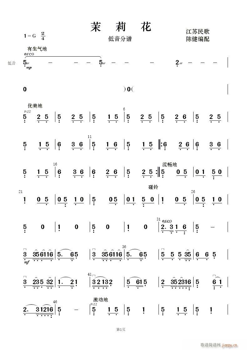 ���� ��(l�� )����(���V)25