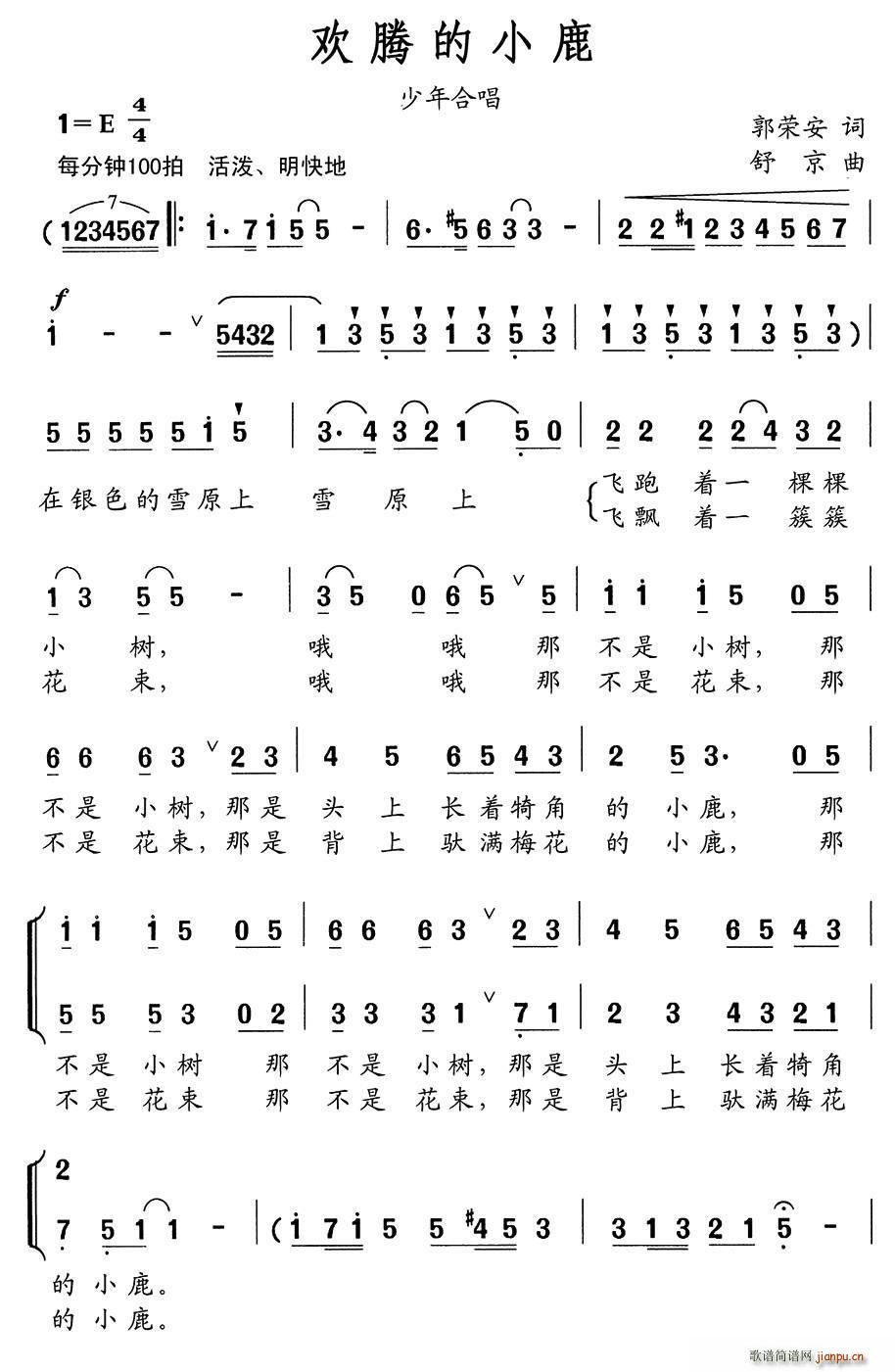 �g�v��С¹ ����ϳ�(ʮ�ּ�����)1