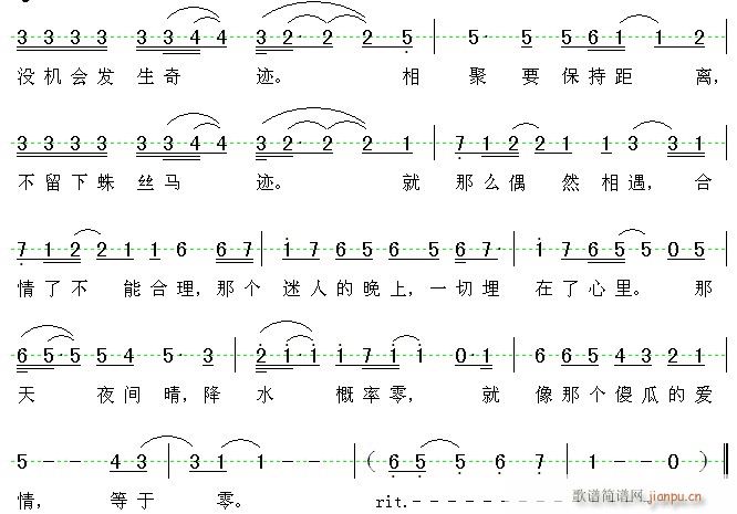 ��(һ�ָ��V)3