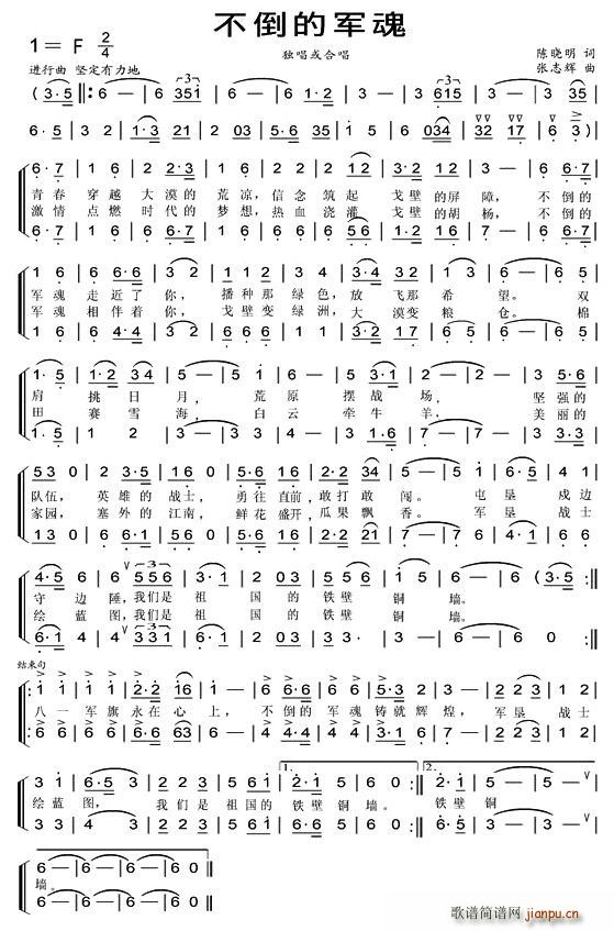 ������܊��(���ָ��V)1