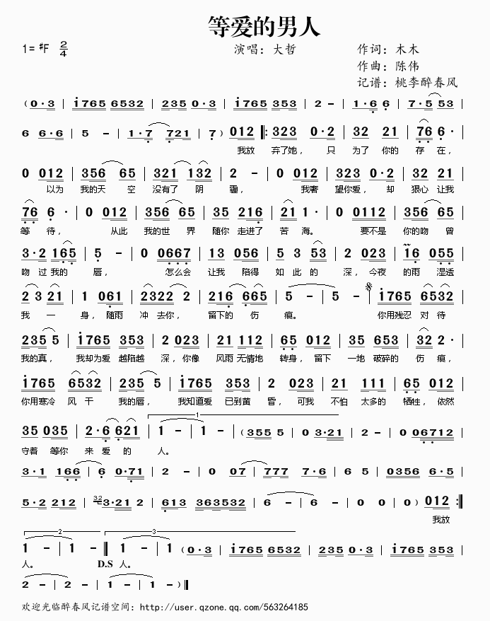 �Ȑ�(��i)������(���ָ��V)1