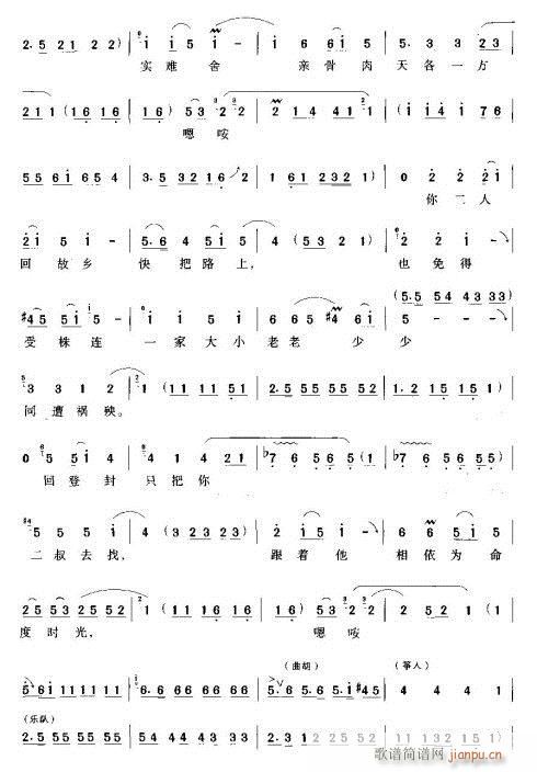 ���Ƀ�ֹ��ס�����(ʮ�ּ�����)3