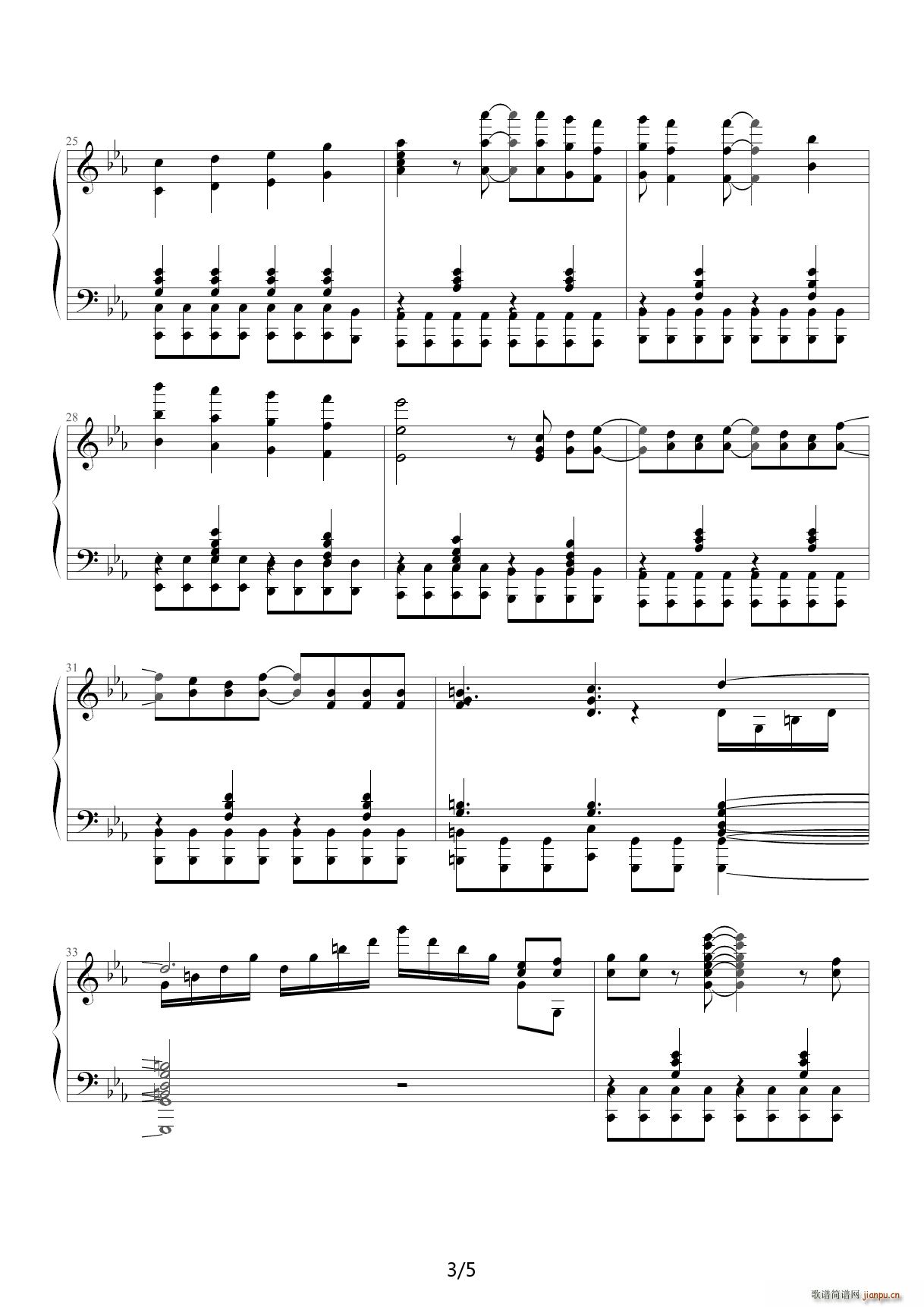 ʥ��ʿ��ʸ���}�� ����(li��n)�� ��E�{(����V)3