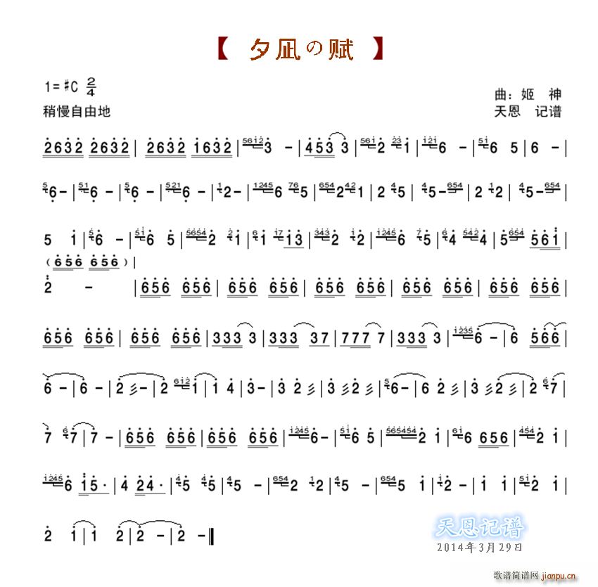 Ϧ�M���x(���ָ��V)1