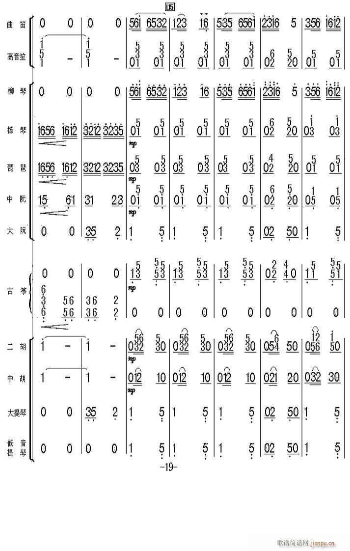 ̫���� 19(���V)1