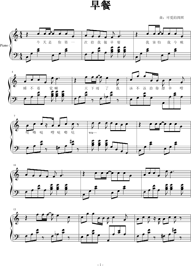 ���(����V)1