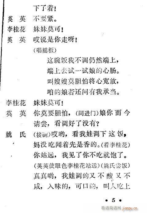 С���t(���ָ��V)5