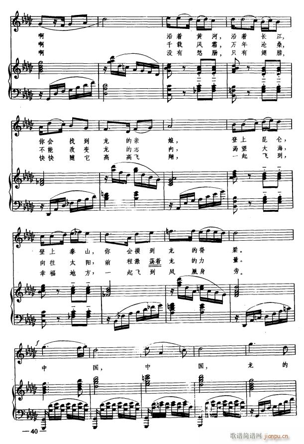 �Ї����Ĺ��l2(���ָ��V)1