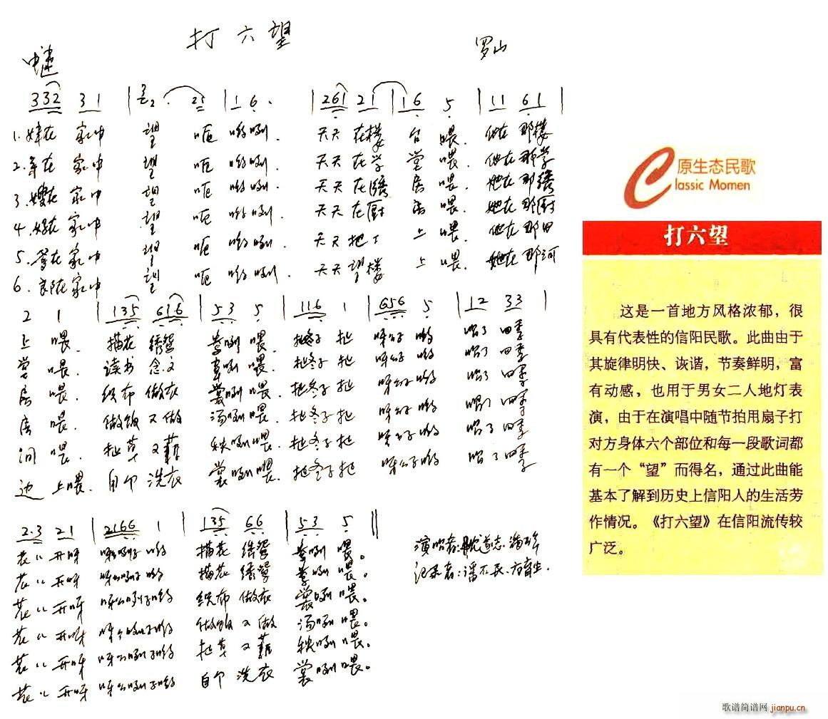 ������(���ָ��V)1