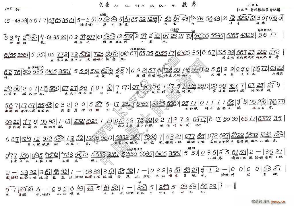 С�ᗗ ��ɳ����(���ָ��V)1