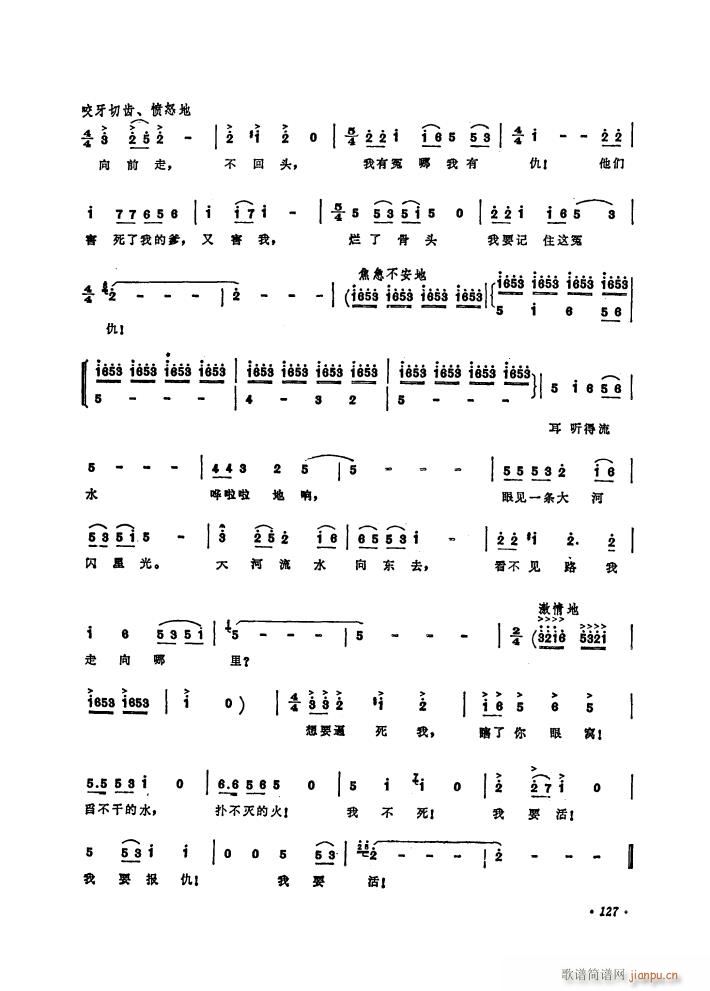 �脡 ��ëŮ �x��9��(ʮ�ּ�����)6