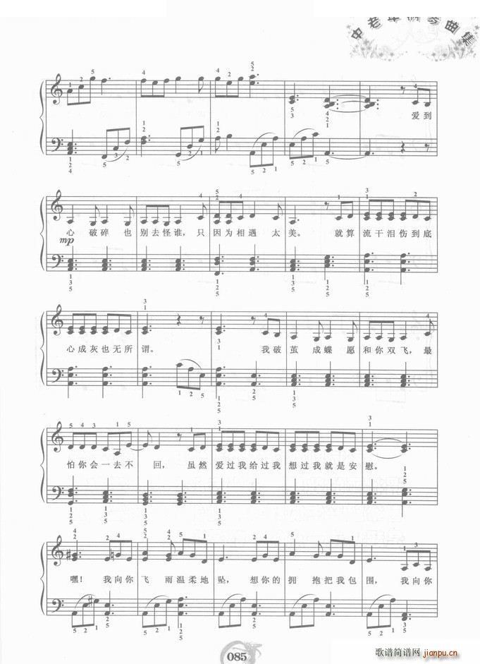 ��� ��ُ����V(����V)3