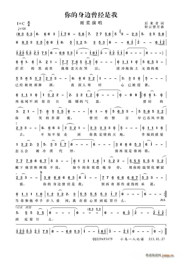 �����߅����(j��ng)����(���ָ��V)1