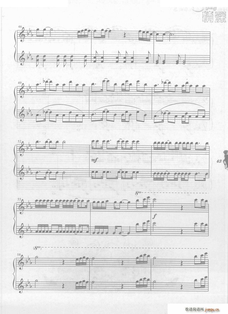 ��������(����V)7