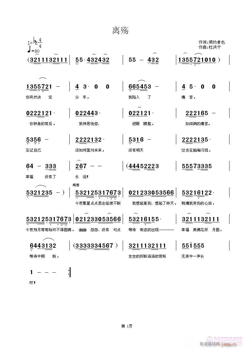 �x��(���ָ��V)1